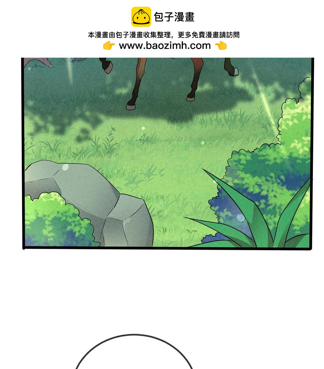 第63话 一些很菜的东西(1/2)-第65话