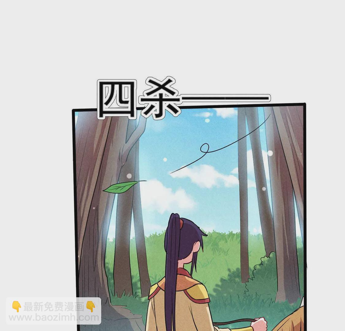 第63话 一些很菜的东西(1/2)-第65话