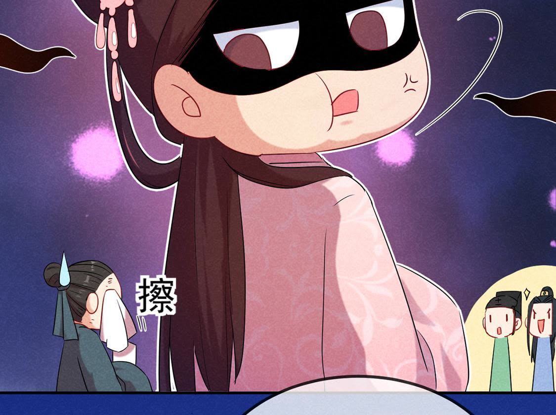第8话 沙雕杖的威力(1/2)-第9话