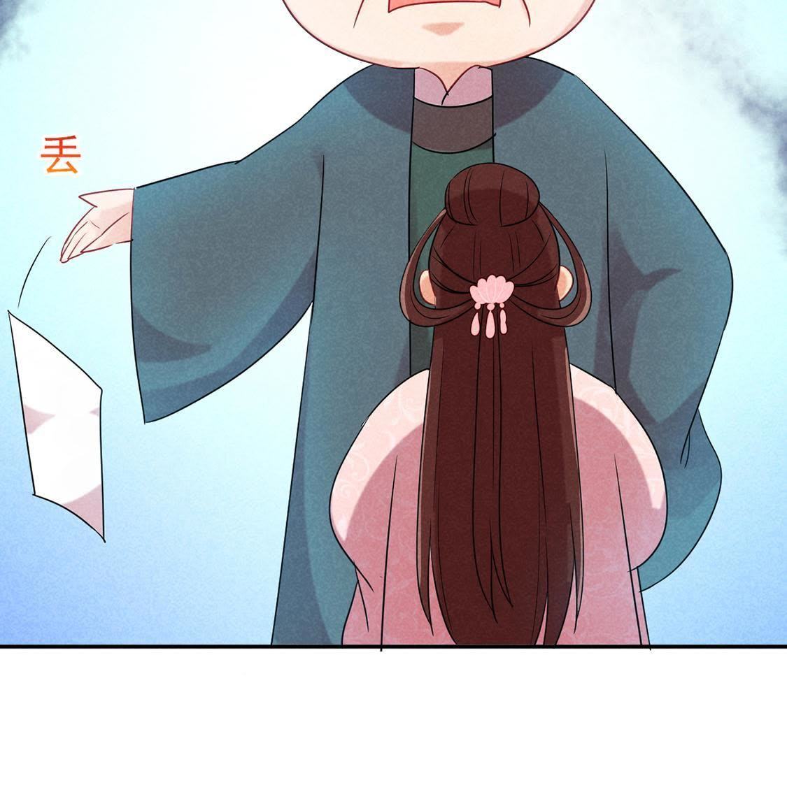第8话 沙雕杖的威力(1/2)-第9话