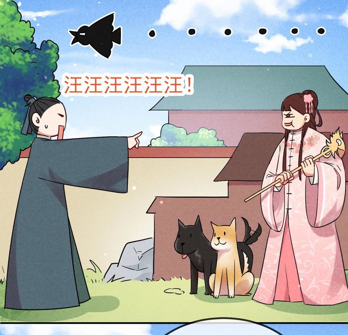 第8话 沙雕杖的威力(1/2)-第9话