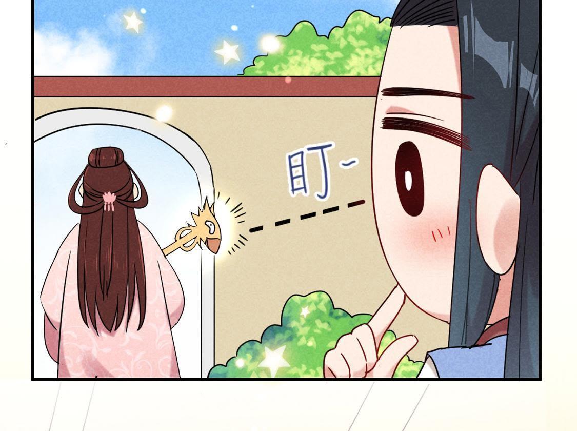 第8话 沙雕杖的威力(1/2)-第9话