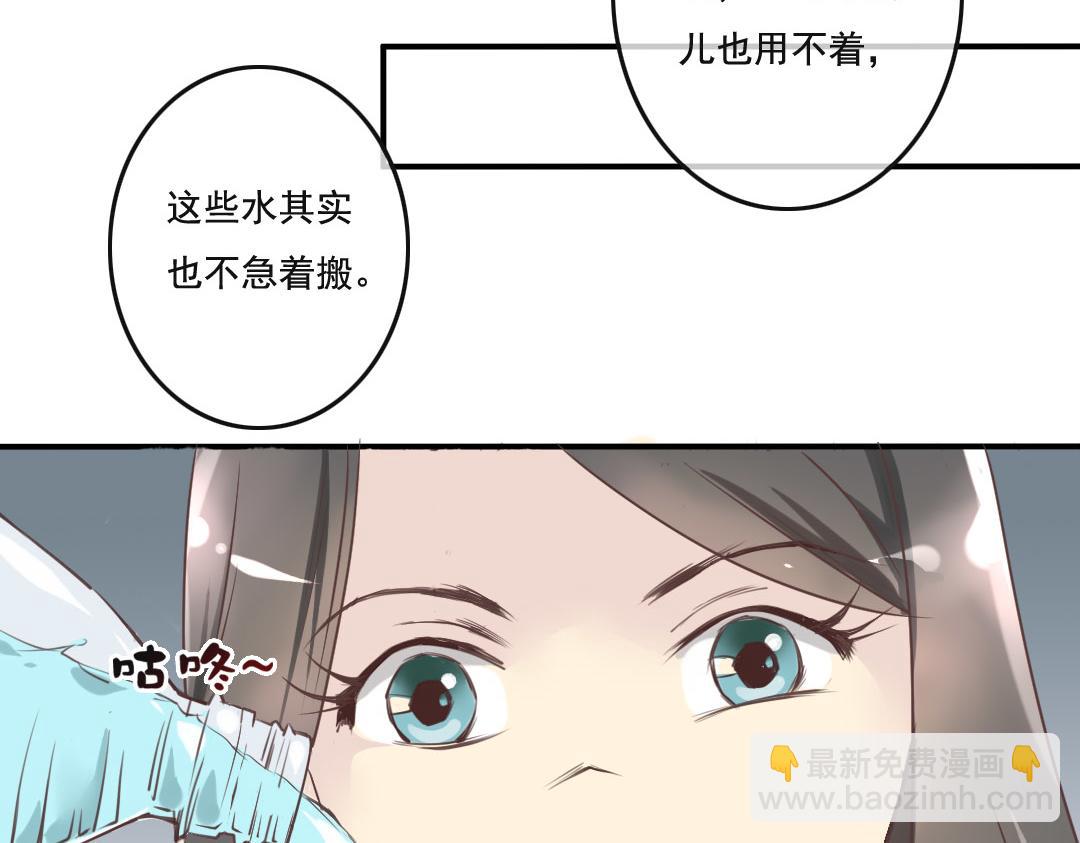 第1话 序章（上）这是个瘦者为王的时代(1/2)-第1话
