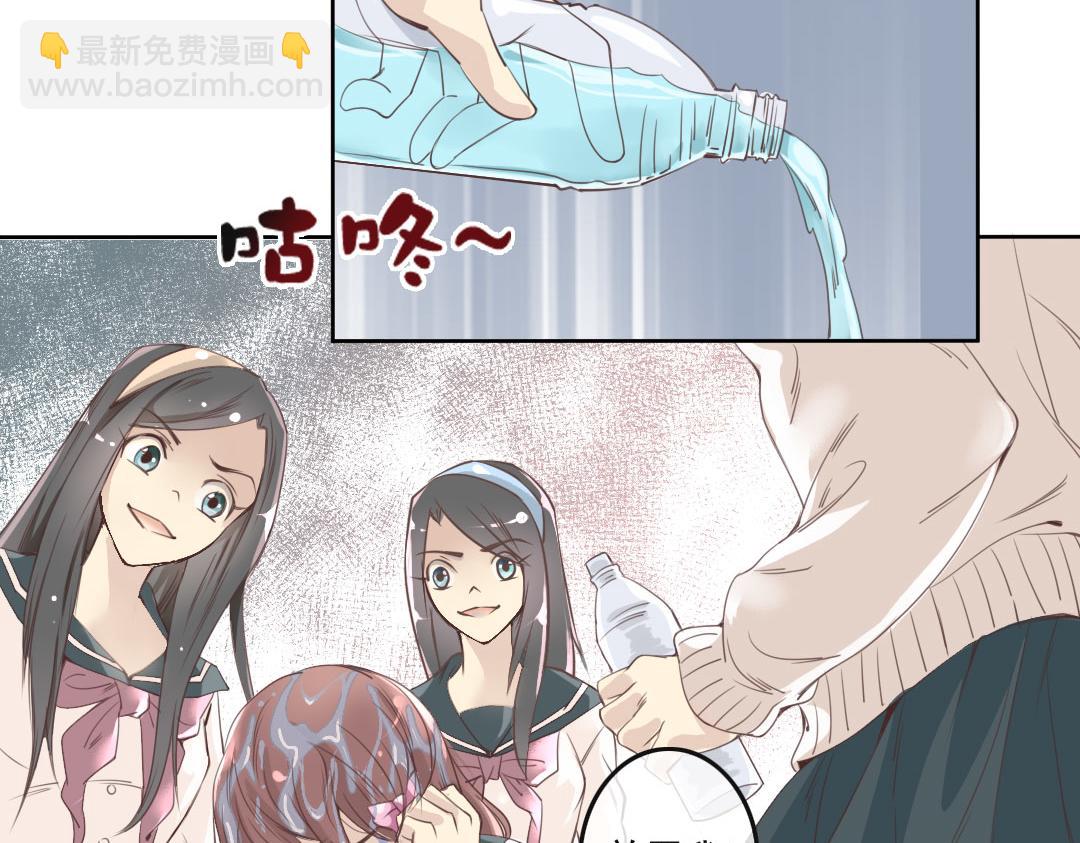 第1话 序章（上）这是个瘦者为王的时代(1/2)-第1话