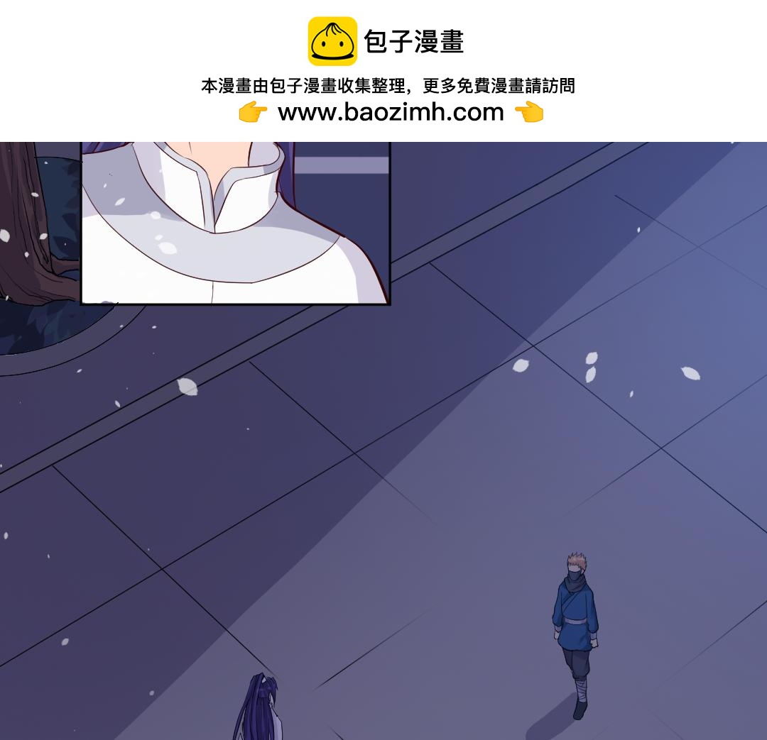 第99话 双重计划-第101话