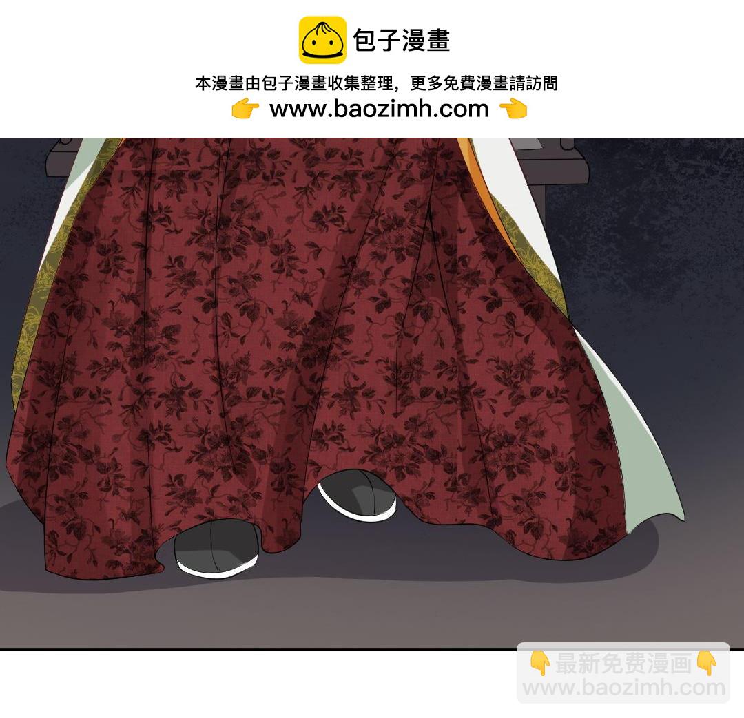第103话 穿越的命运-第105话
