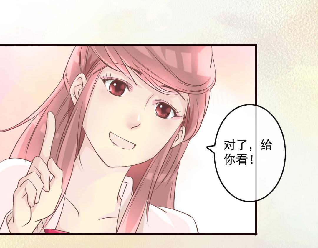 第11话 吓得李白都抱鱼了-第11话