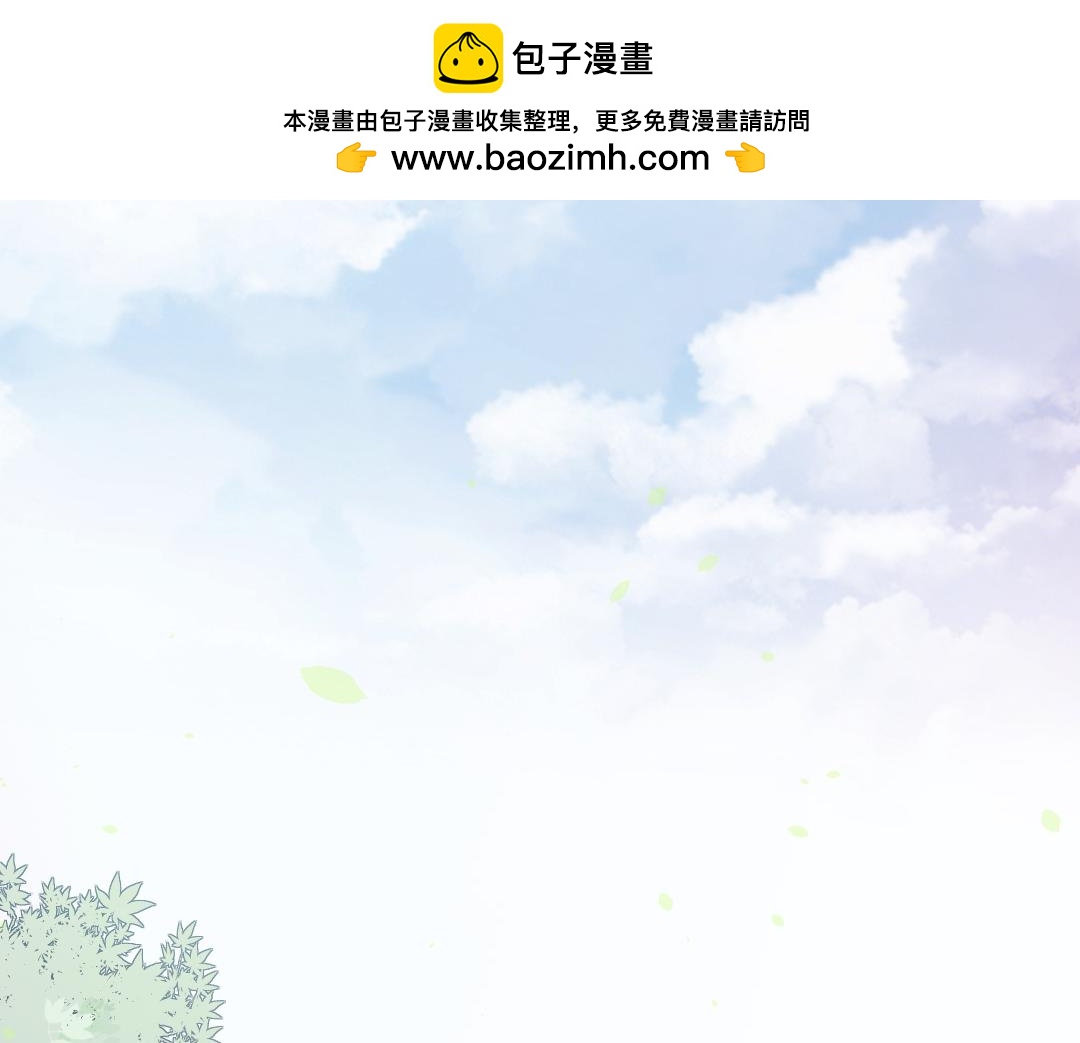 第109话 他没死-第111话