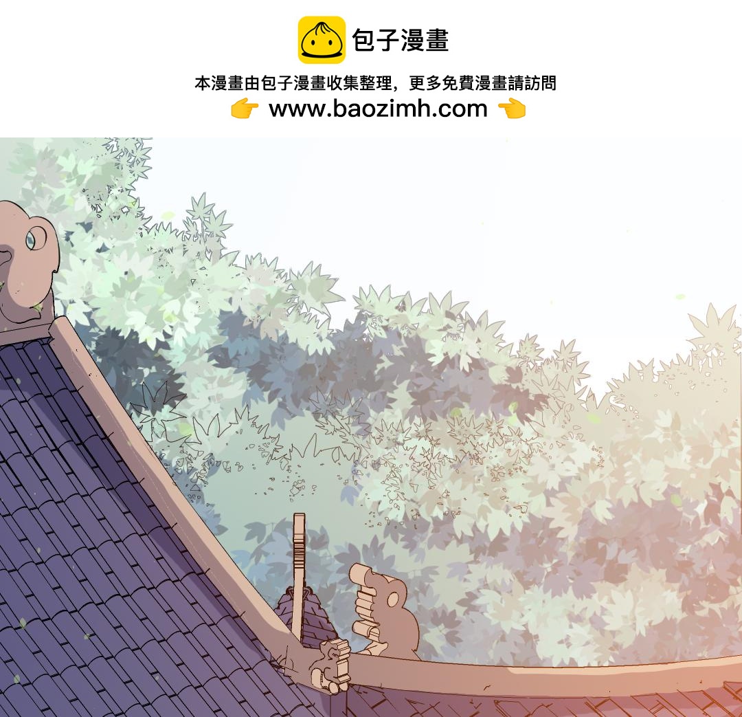 第109话 他没死-第111话