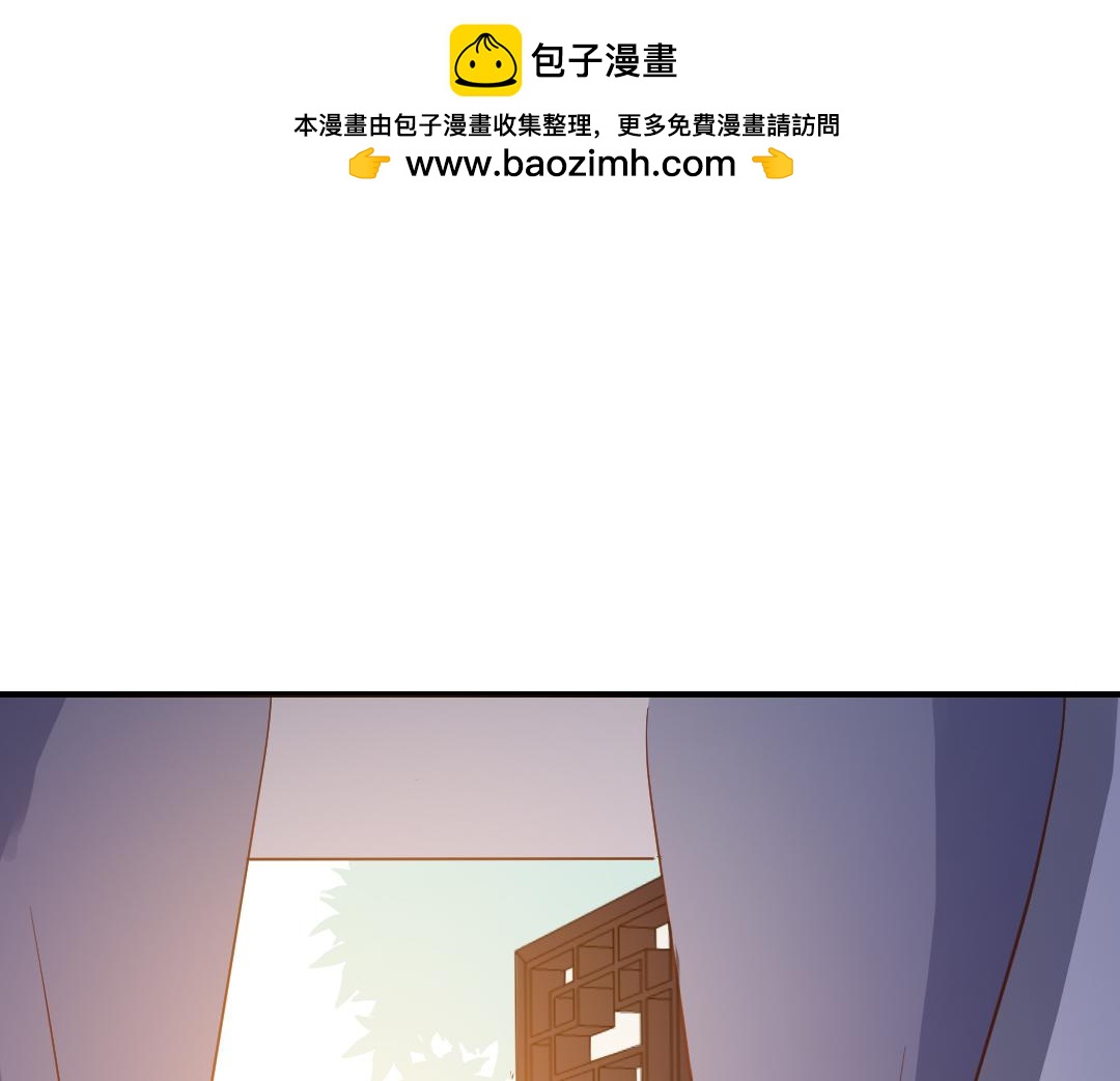 第111话 请求-第113话