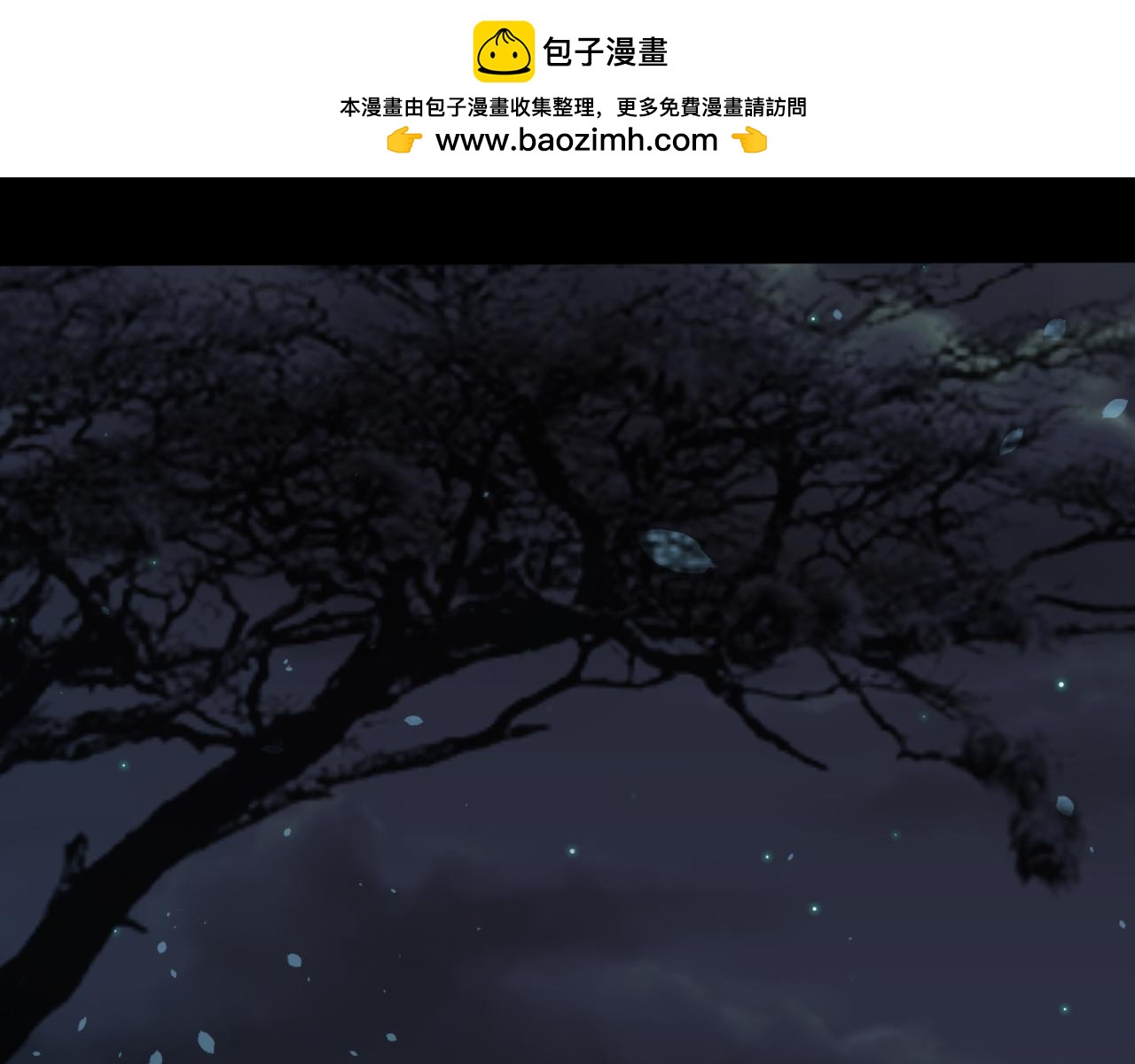 第123话 资格-第125话