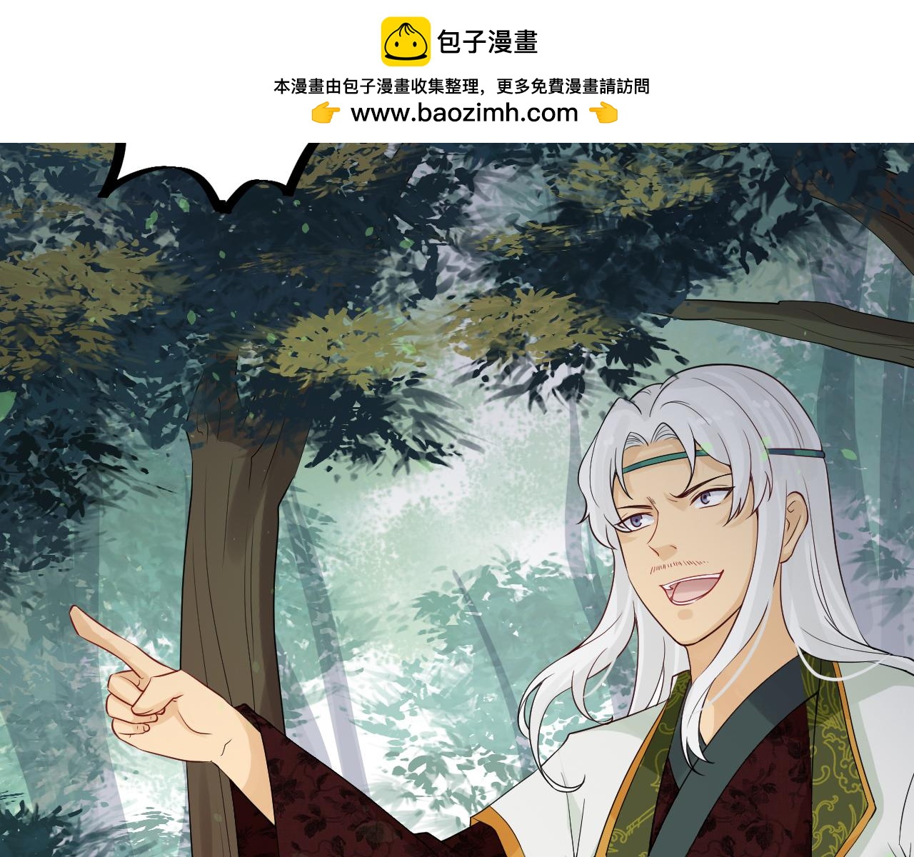 第129话 破阵-第131话