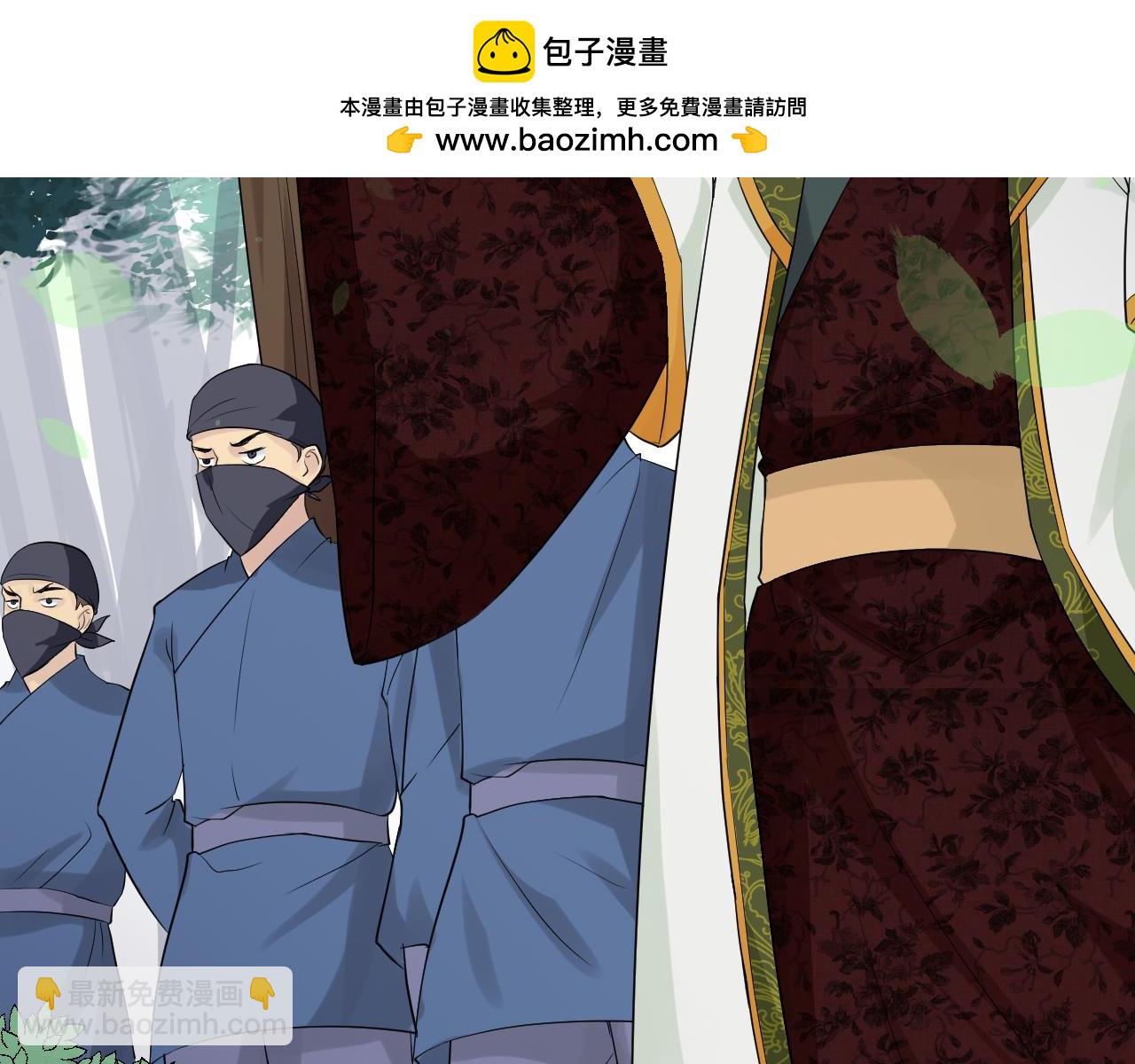第129话 破阵-第131话
