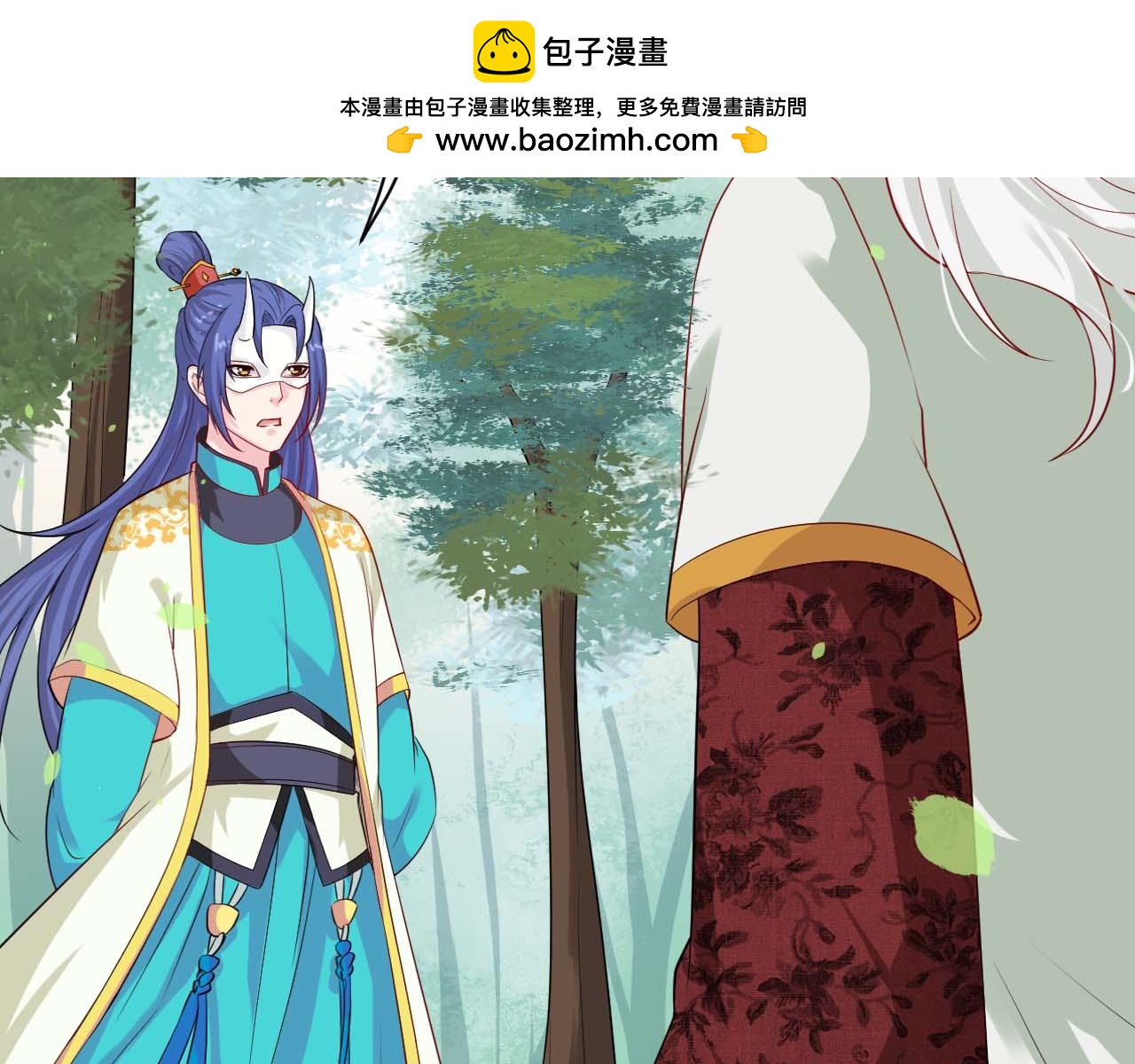 第131话 逆转-第133话
