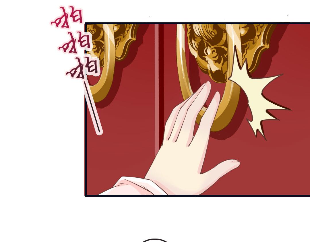 第15话 找到工作啦！-第15话