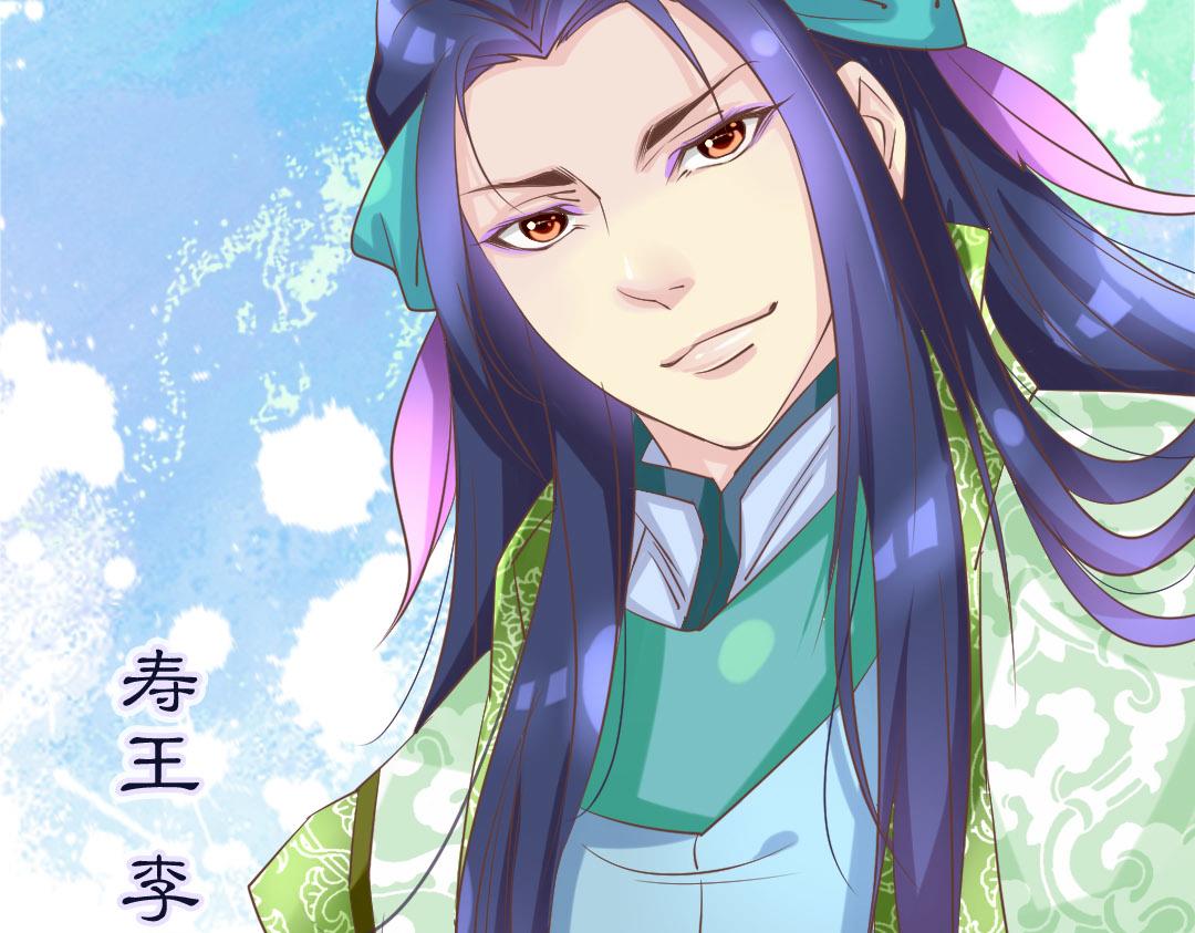 第19话 不止带眼线还带BGM-第19话