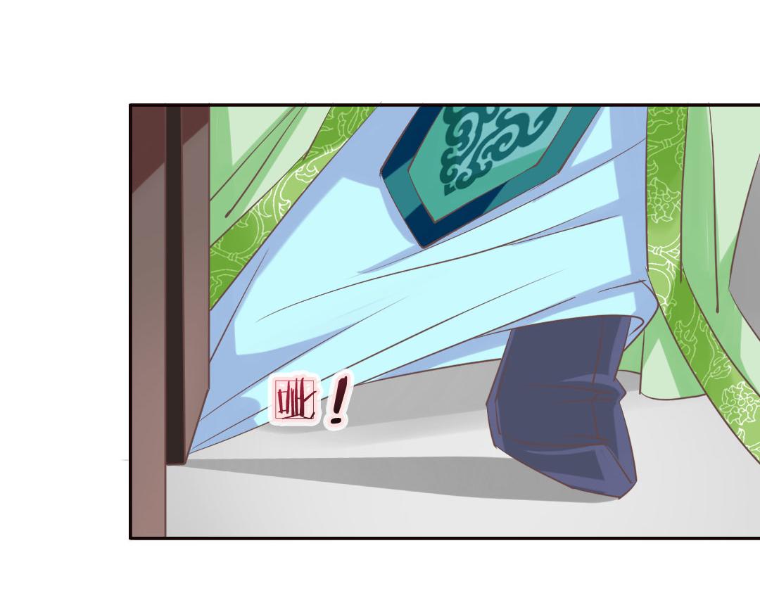 第21话 好像惹祸了？(1/2)-第21话