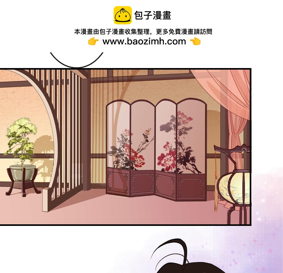 第27话 这才是真正的目不转睛！-第27话