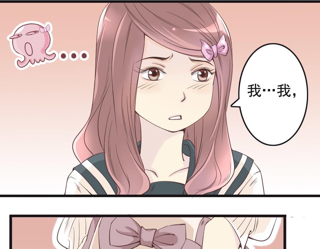 第3话 掌柜，收本子吗？(1/2)-第3话