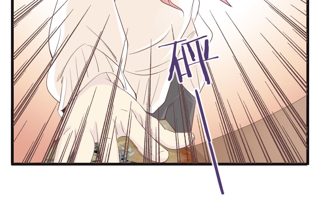 第3话 掌柜，收本子吗？(1/2)-第3话