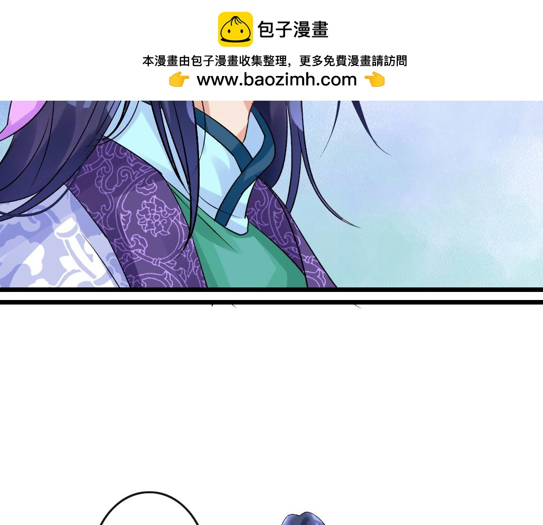 第33话 不按套路的穿越-第35话