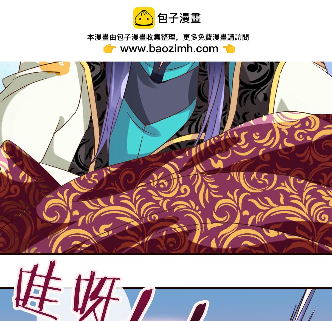 第39话 爱的印记-第41话