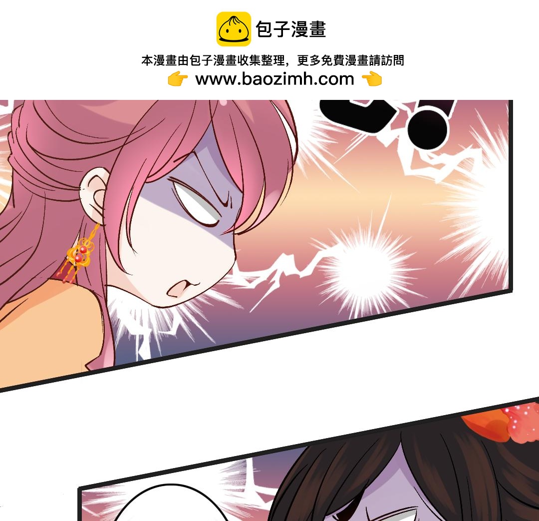 第61话 真心-第63话
