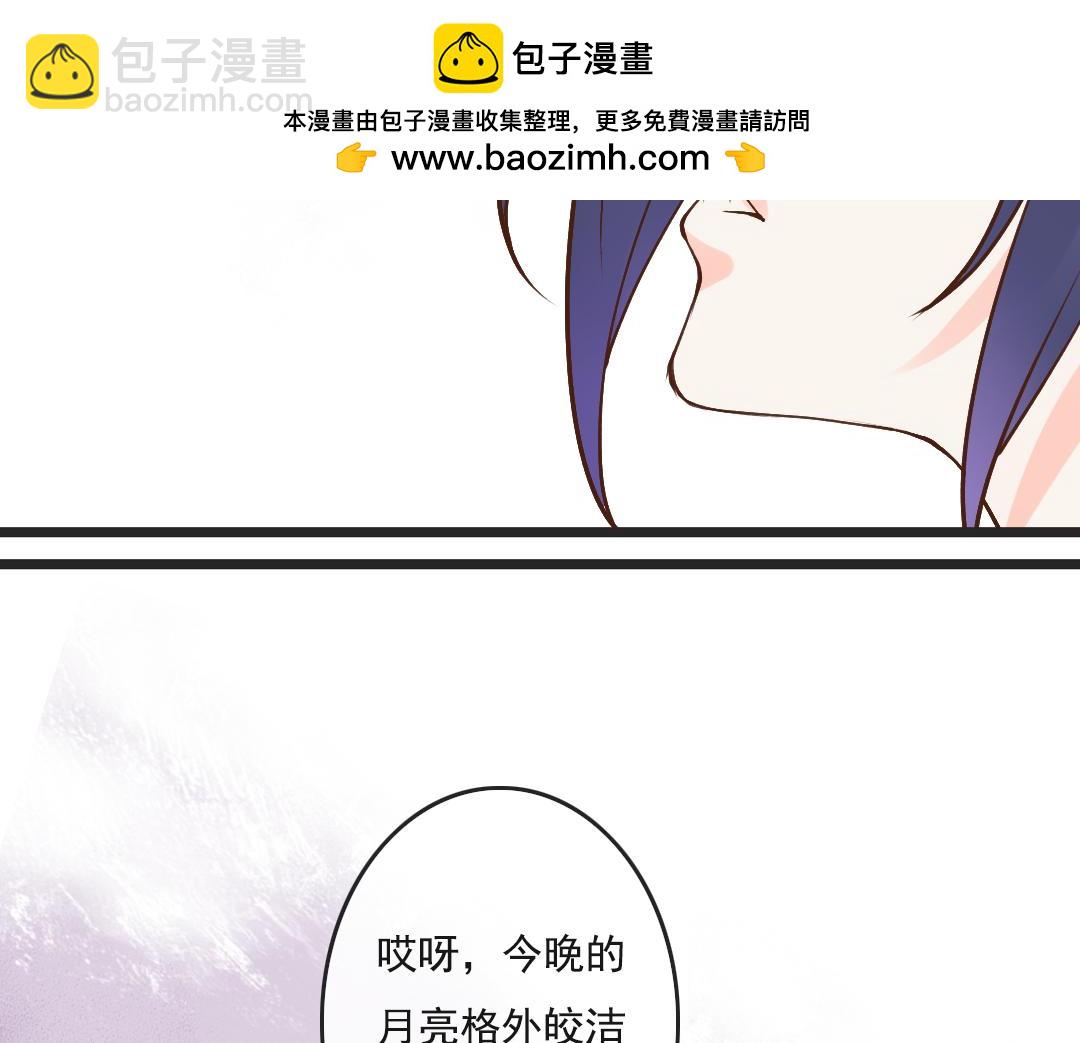 第63话 转折-第65话