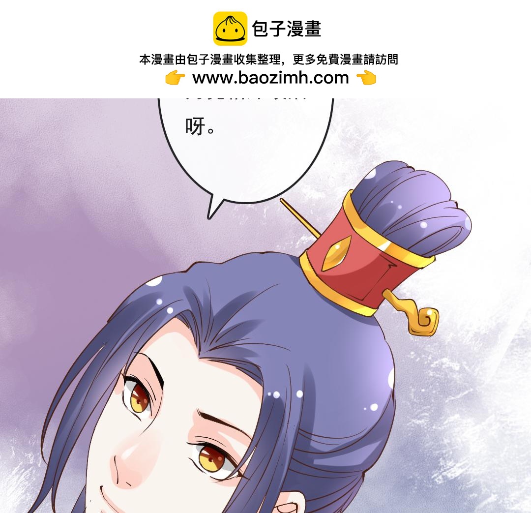 第63话 转折-第65话