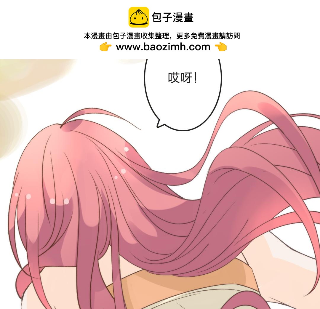 第67话 相思苦-第69话