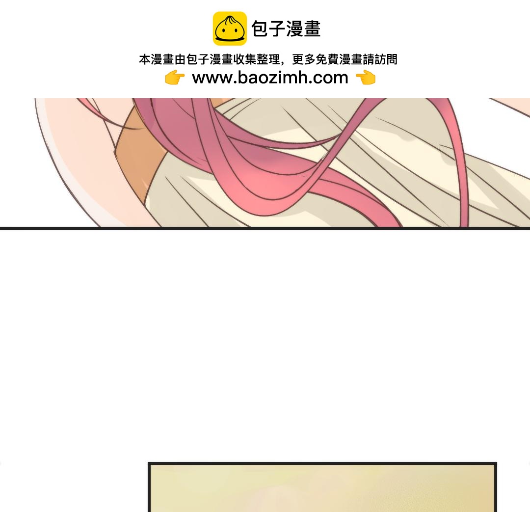 第67话 相思苦-第69话