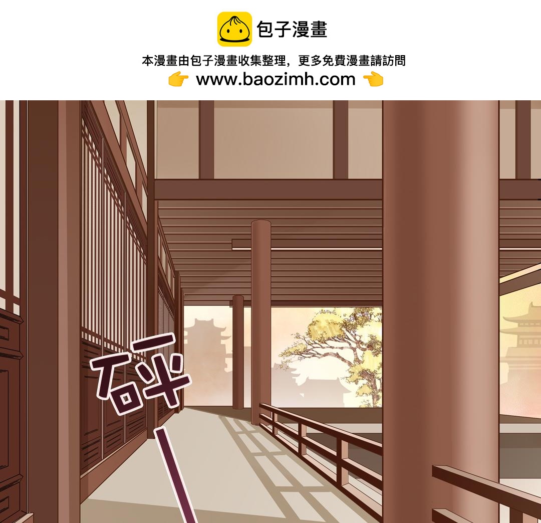 第77话 月黑风高-第79话