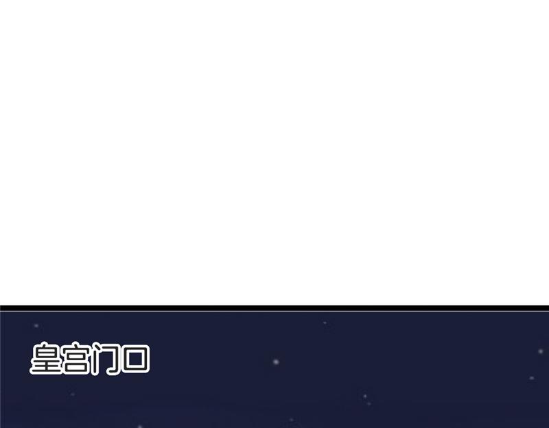 第87话 陡变-第89话