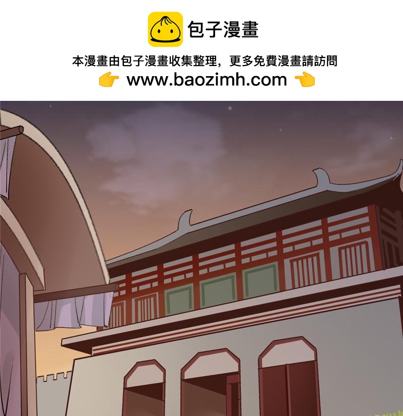 第87话 陡变-第89话
