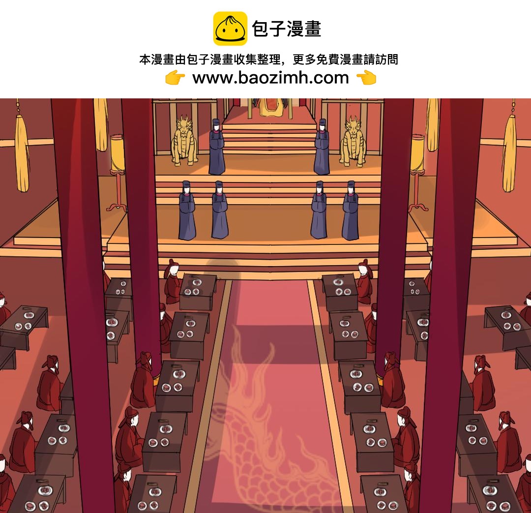 第95话 盛世大唐-第97话