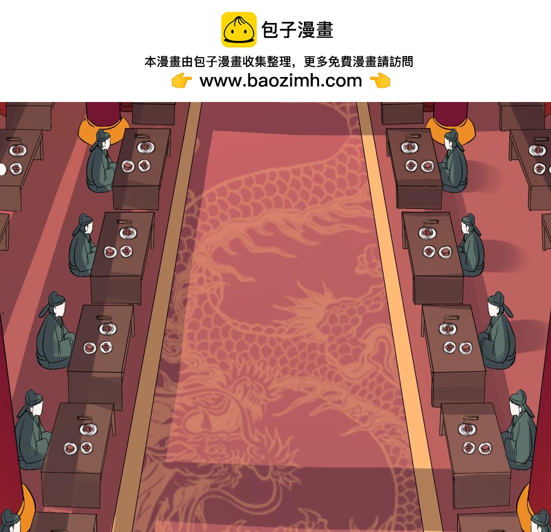 第95话 盛世大唐-第97话