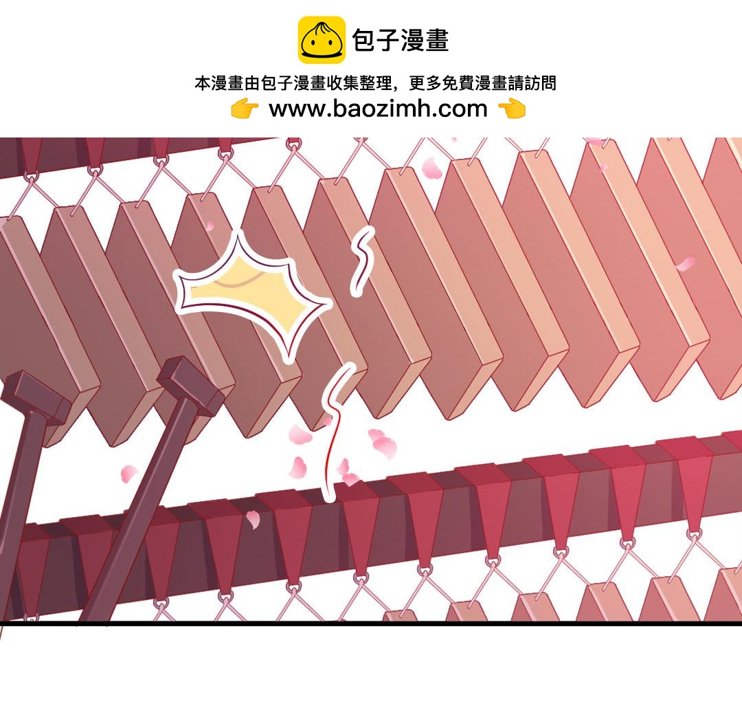 第97话 霓裳羽衣-第99话
