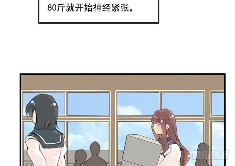 第1话 序章（上）(1/2)-第1话