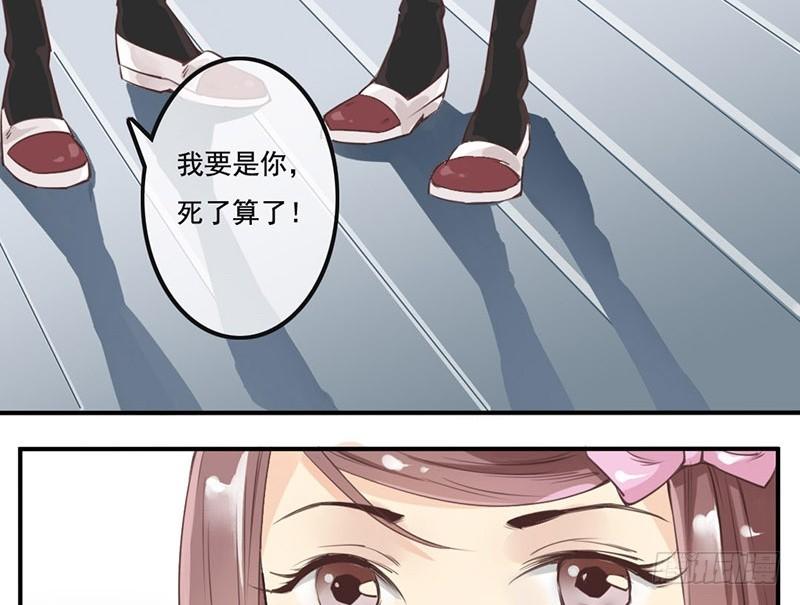 第1话 序章（上）(1/2)-第1话