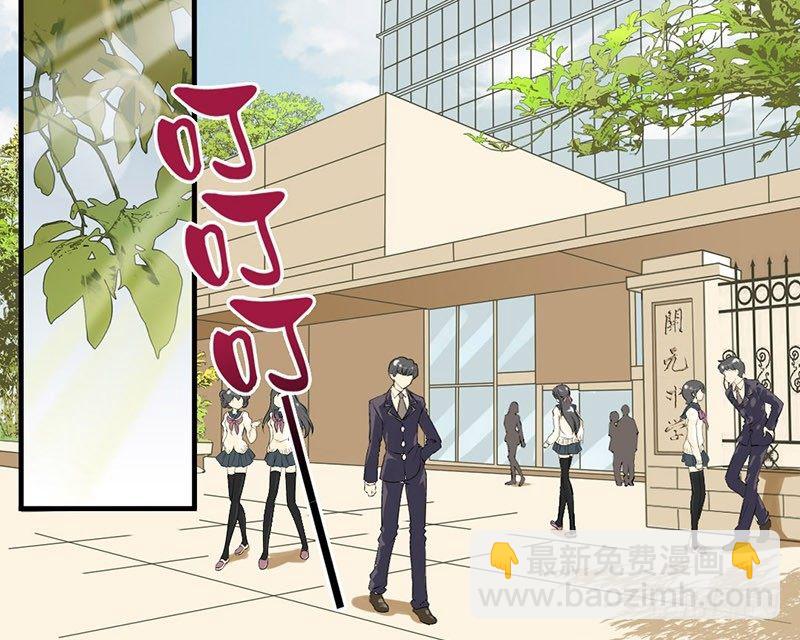 第1话 序章（上）(1/2)-第1话