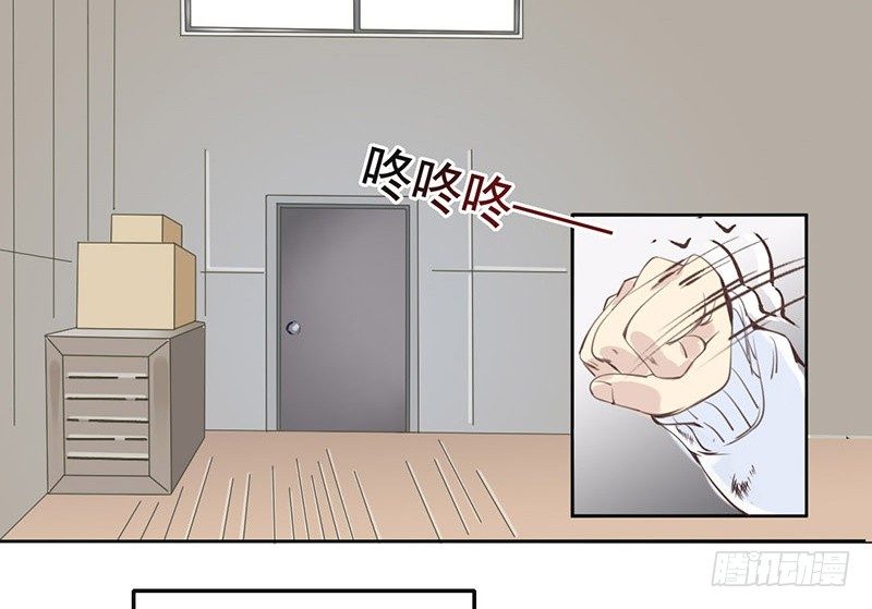 第1话 序章（上）(1/2)-第1话