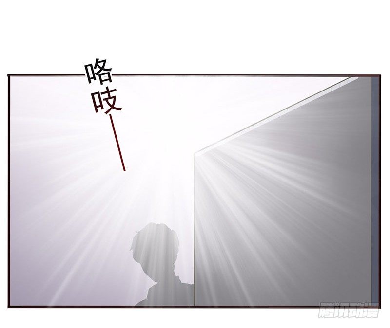 第1话 序章（上）(1/2)-第1话