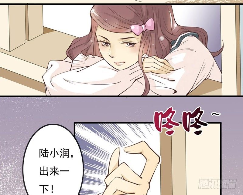 第1话 序章（上）(1/2)-第1话