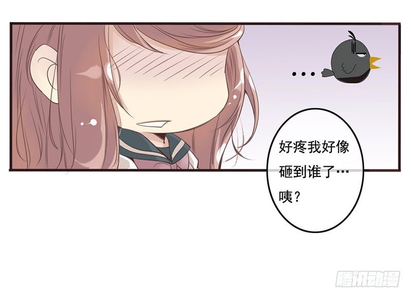 第1话 序章（上）(1/2)-第1话