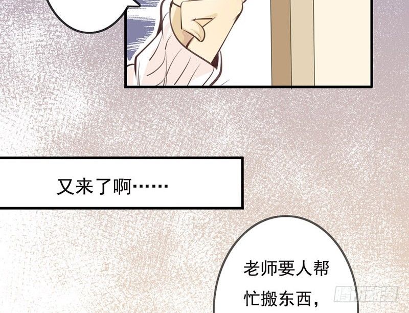 第1话 序章（上）(1/2)-第1话