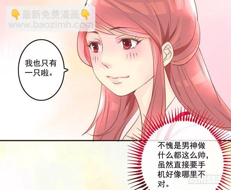第11话 吓得李白都抱鱼了-第11话