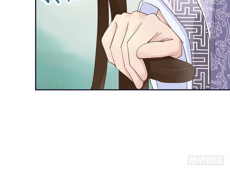第13话 李白番外：求仕篇（上）(1/2)-第13话