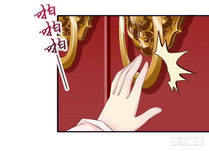 第15话 找到工作啦！-第15话
