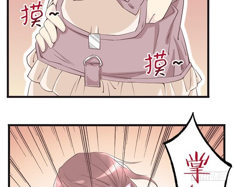 第3话 掌柜，收本子吗？(1/2)-第3话