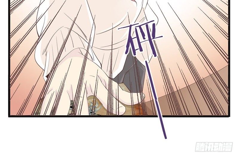 第3话 掌柜，收本子吗？(1/2)-第3话